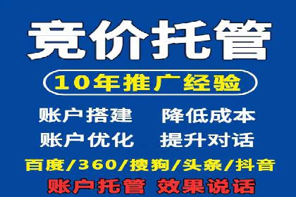 解析充值返点在旅游APP中的运用及效果