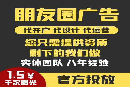 经典案例回顾：信息流广告如何实现高转化率